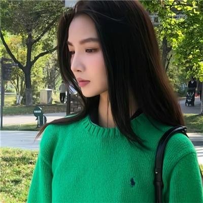 私事